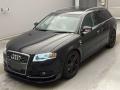 2008 Audi A4 Avant