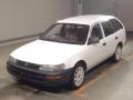 1995 Toyota Corolla Van