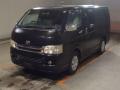2008 Toyota Regiusace Van