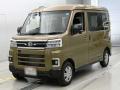 2026 Daihatsu Atrai