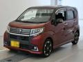 2016 Daihatsu Move