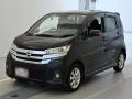 2015 Nissan DAYZ