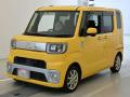 2015 Daihatsu Wake