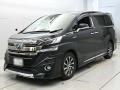 2015 Toyota Vellfire Hybrid