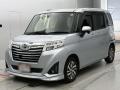 2017 Daihatsu Thor