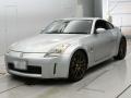 2003 Nissan Fairlady Z