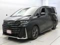 2023 Toyota Vellfire Hybrid