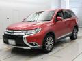 2017 Mitsubishi Outlander