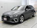 2021 Audi A4 Avant
