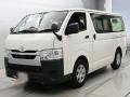 2022 Toyota Hiace Van