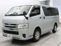 2015 Toyota Regiusace Van