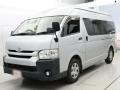 2017 Toyota Regiusace Van