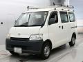 2018 Toyota Townace Van