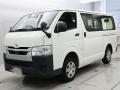 2022 Toyota Hiace Van