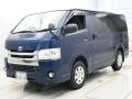 2015 Toyota Hiace Van
