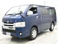 2015 Toyota Regiusace Van