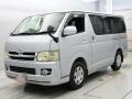 2005 Toyota Regiusace Van