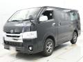2017 Toyota Hiace Van