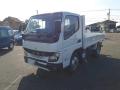 2026 Mitsubishi Fuso Canter