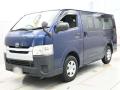 2014 Toyota Regiusace Van