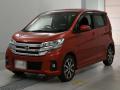 2018 Nissan DAYZ