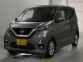 2020 Nissan DAYZ