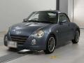 2005 Daihatsu Copen