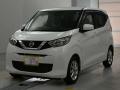 2021 Nissan DAYZ