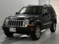 2005 Jeep Cherokee