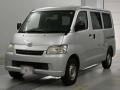 2019 Toyota Townace Van