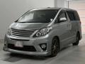 2013 Toyota Alphard Hybrid