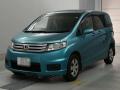 2013 Honda Freed Spike