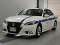 2013 Toyota Crown Hybrid
