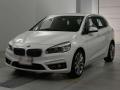 2015 BMW 2 Series