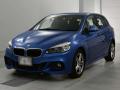 2015 BMW 2 Series