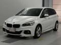 2017 BMW 2 Series