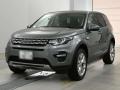 2016 Land Rover Discovery Sport