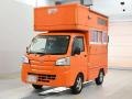 2022 Daihatsu Hijet Truck