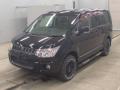 2011 Mitsubishi Delica D5