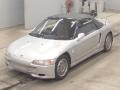 1995 Honda Beat