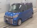 2017 Mitsubishi eK Space Custom