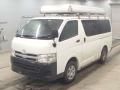 2013 Toyota Hiace Van