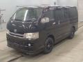 2008 Toyota Hiace Van