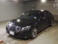 2017 Mercedes Benz S-Class