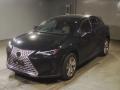 2023 Lexus UX