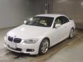 2010 BMW 3 Series