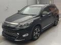 2015 Toyota Harrier Hybrid