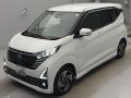 2025 Nissan DAYZ