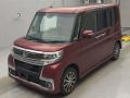 2016 Daihatsu Tanto Custom
