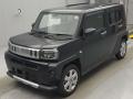 2022 Daihatsu TAFT